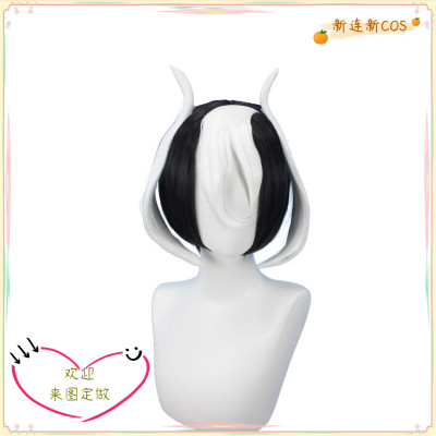 taobao agent Custom hair cover cosplay two -color short hair setting comes from the abyss cos Ousen anime fake hair