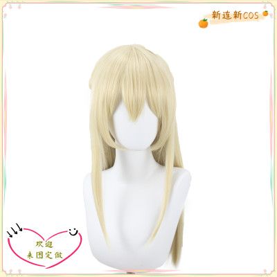 taobao agent Custom hair cover cosplay 613 shallow yellow fleet Collection ship maiden battle anime fake hair