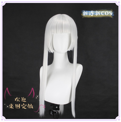 taobao agent Custom wigs of wig