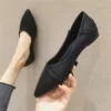 Товары от 唯秀女装