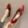 Товары от 唯秀女装