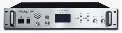 JKA Campus System System Timer Timer Player Player Smart Music Bell Player Host