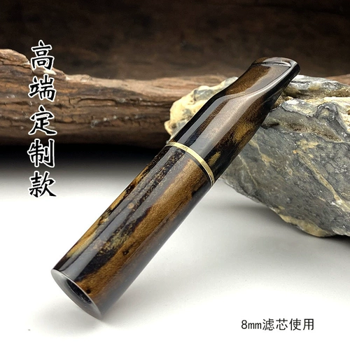 Элитный одноразовый мужской мундштук, делается под заказ, 8mm