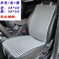 Серая/пустая кубическая спортивная модель/сидеть+наклонение (бесконечный слайд 38)