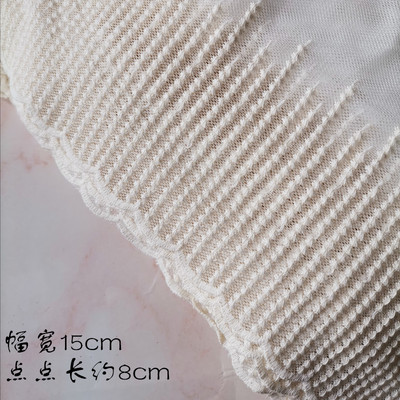 taobao agent Unilateral beige cotton line Point embroidery lace