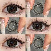 Красный (черный) чай, капли для глаз, 10 штук, 14.0mm