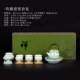 Bộ trà Kung Fu vẽ tay Lowe, bộ nhà ở Jingdezhen, bộ ấm trà đơn giản, tách trà, ấm trà bát sứ - Trà sứ