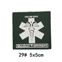 Темно -серый № 29 Персонал зеленой змеи