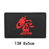 № 13 Красный Призрак