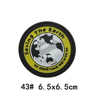 Абрикос № 43 Желтая земля