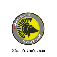 Красный индейский № 36 Желтая индейца