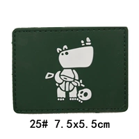 Молоко белое № 25 зеленый пистолет гиппокамп