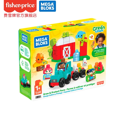 Зеленый конструктор, ферма, игрушка, обучение