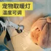 Товары от DT FISH生活馆