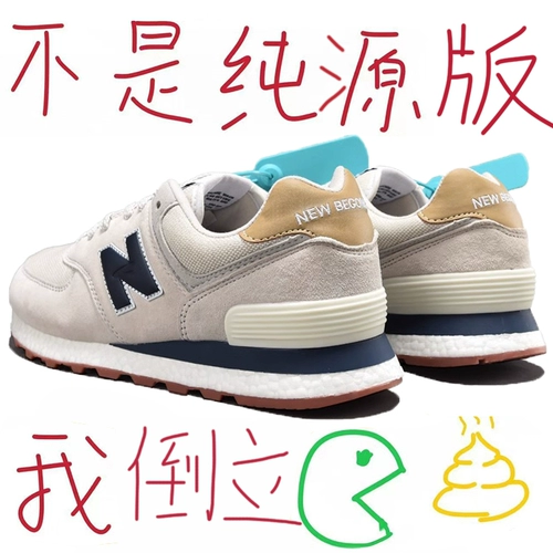 New balance, туфли, спортивная обувь подходит для мужчин и женщин, спортивная повседневная обувь для влюбленных для отдыха