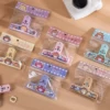 Товары от 小花渣