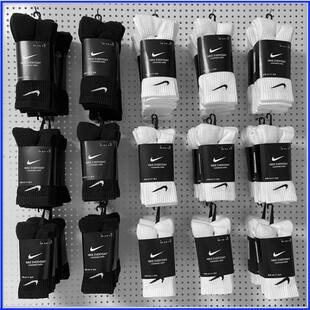 Nike, мужские спортивные баскетбольные носки, 13 года