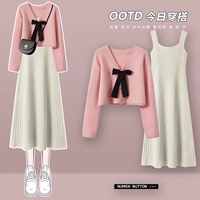 3500#Pink Sweater One Part