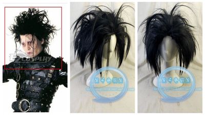 taobao agent Scissors Idehua-Edward COS wig