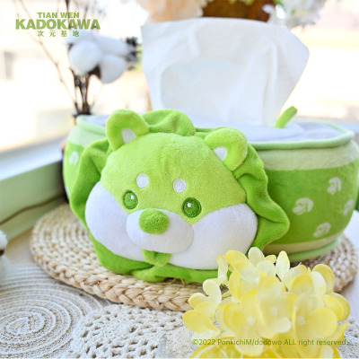 taobao agent Vegetable Elf Plush Towel Cabbage Dog Practical Cute Japanese Genuine Authorized Official Scenery