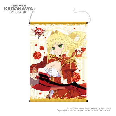 taobao agent Fate EXTRA LAST Encore Saber Nero hanging painting poster official genuine anime peripheral