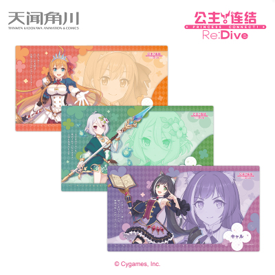 taobao agent Princess connection Re: Dive table cushion Mouse mats cushion cocoor Perlim Lim genuine anime peripheral