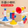 Товары от 杭州小丸子母婴专营店