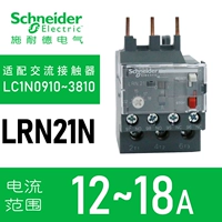 LRN21N(12-18A)
