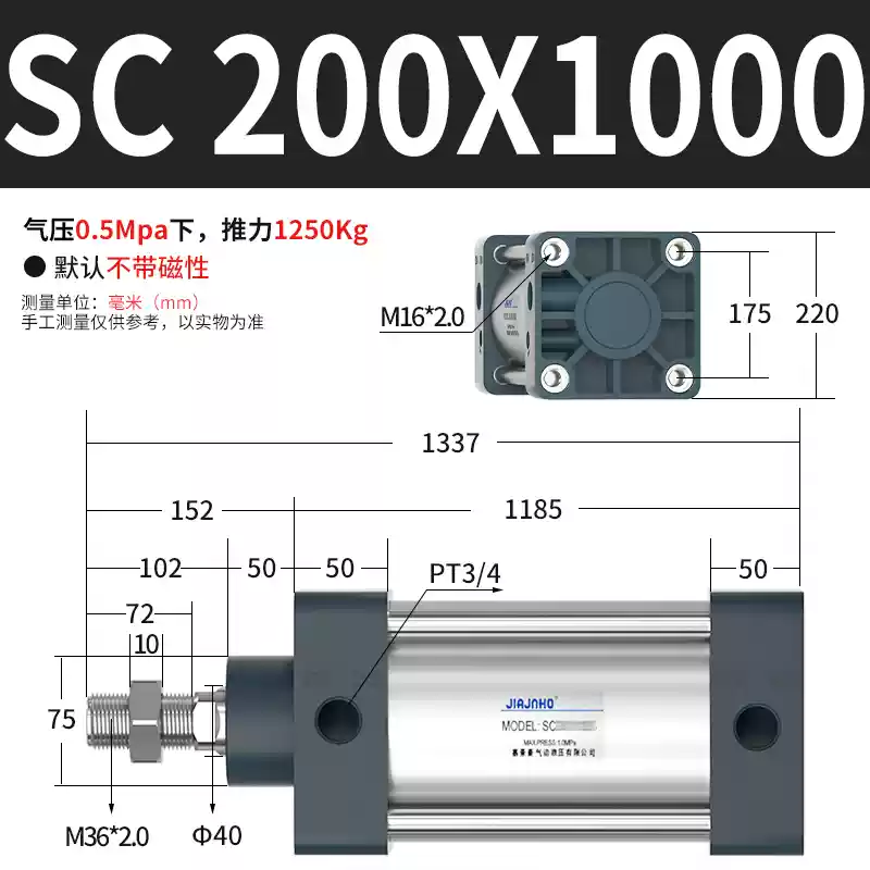 Xi lanh có lỗ khoan lớn, lực đẩy lớn, khí nén nhỏ hạng nặng SC125/160/200/250X50X100X150 keo bắn súng