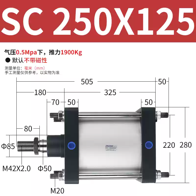 Xi lanh có lỗ khoan lớn, lực đẩy lớn, khí nén nhỏ hạng nặng SC125/160/200/250X50X100X150 keo bắn súng