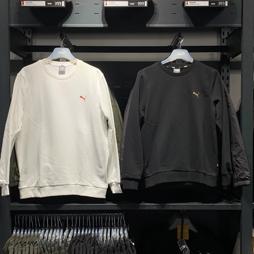 Puma, спортивная толстовка подходит для мужчин и женщин для отдыха, увеличенная толщина