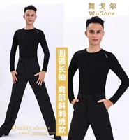 Черный лонгслив, круглый воротник