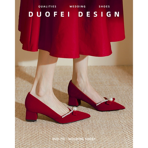 Красные свадебные туфли, обувь для невесты на высоком каблуке, французский стиль, коллекция 2022, премиум класс