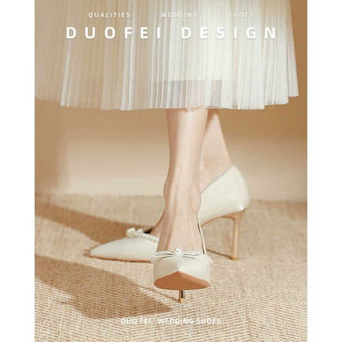 Обувь на высоком каблуке, свадебные туфли, французский стиль, коллекция 2022, против усталых ног, изысканный стиль