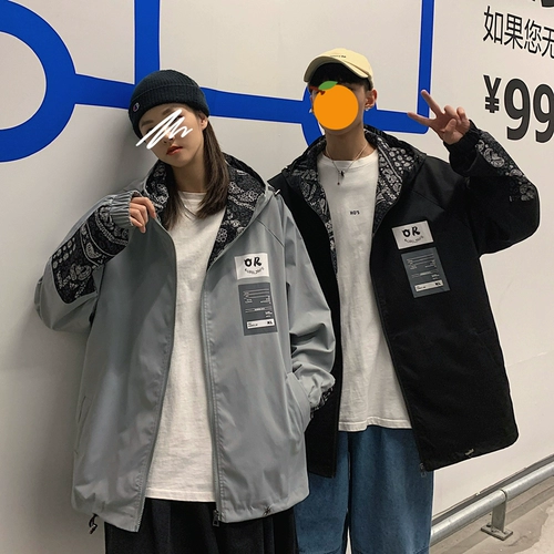 Tide, парная одежда для влюбленных, осенняя мужская небольшая дизайнерская куртка с капюшоном, французский стиль, тренд сезона