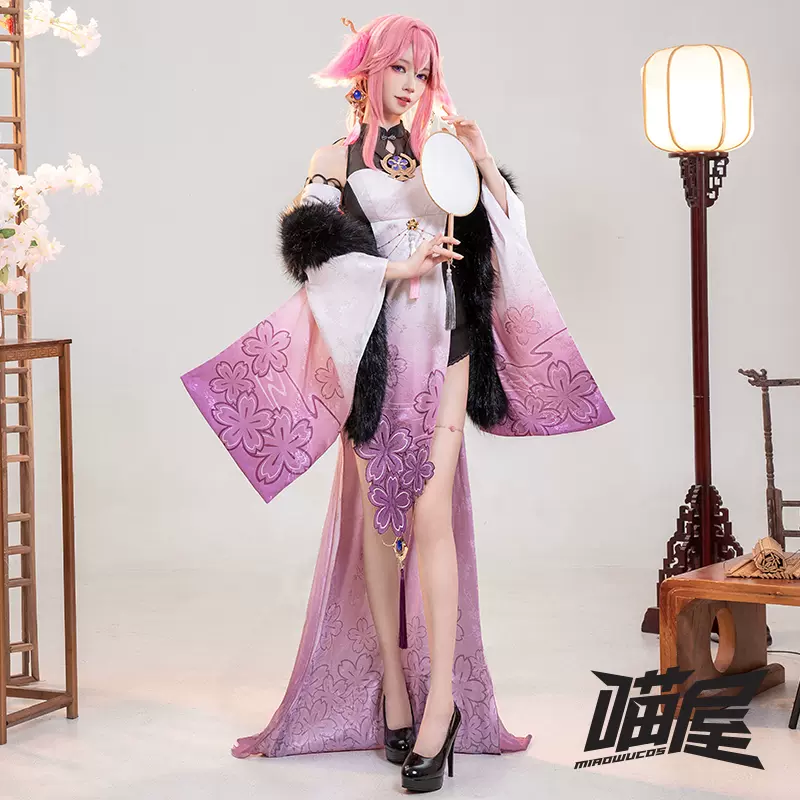 喵屋小鋪原神cos服鳴神大社宮司八重神子cosplay遊戲動漫服裝女-Taobao