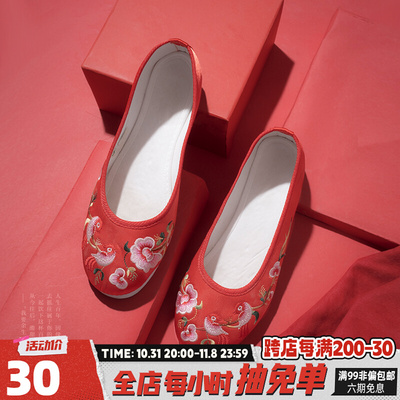 taobao agent Meow House Xiaopu Love and producer COS props, candle shadow, read all over the world, Li Zeyan female female shoes