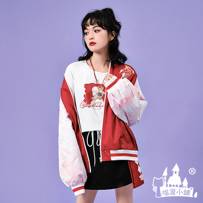 taobao agent Meow House Xiaopu Yuanshen cos fellow derivatives are derivative of the eight gods cosplay daily clothing clothing women full set