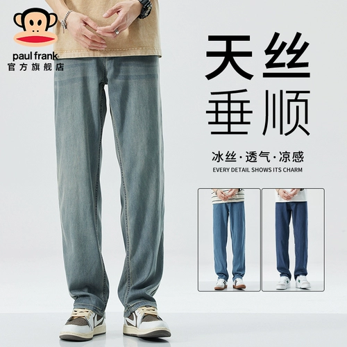 Прямые свободные джинсы, штаны, в американском стиле