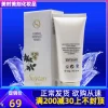 Товары от 美时美刻化妆品