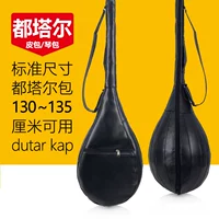 Duta Bag (кожаная сумка)