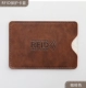 Крышка защитной карты RFID