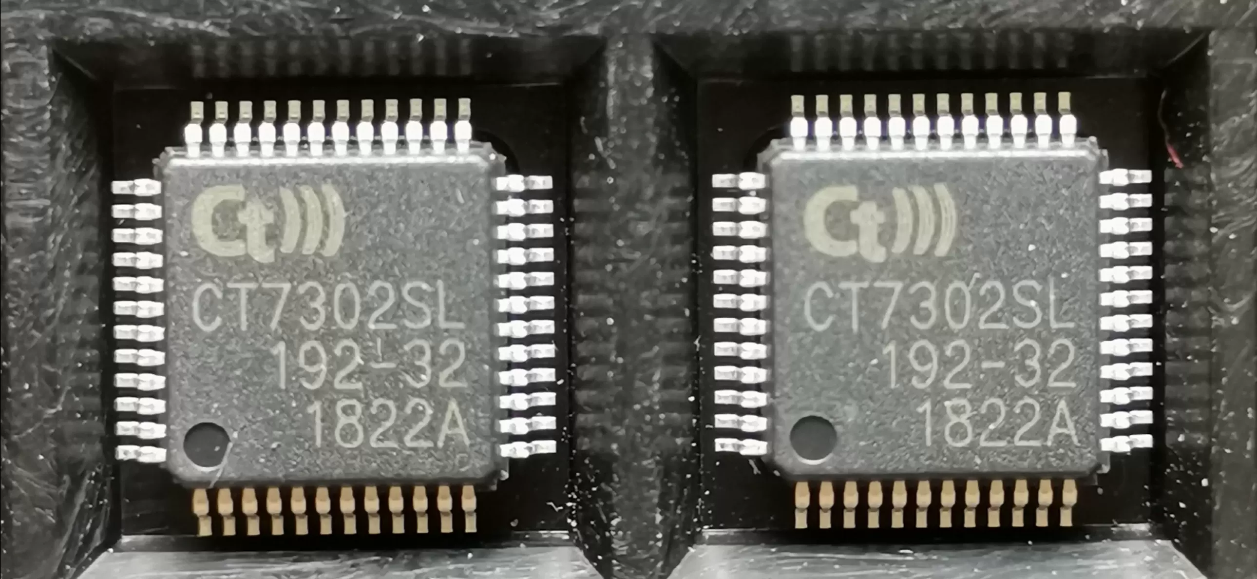 CT7302PL 768KHZ DSD512 DOP256 数字接收/SPDIF接收/重采样芯片