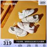 Skechers, летние классические кроссовки, спортивная обувь, повседневная обувь