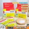 Товары от vivizhu0929