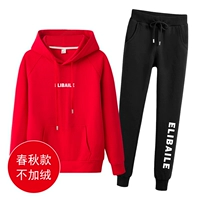Красная ткань № 3 ELBL+Черные брюки № 2 Elbl Spring и осень