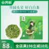 Товары от 玉龙特产
