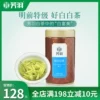 Товары от 玉龙特产