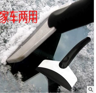 Автомобильная снежная лопата высокая -громкость из нержавеющей стали Снятие снегопада Iced Ice Shovel Удаление снега