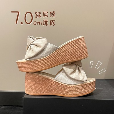 taobao agent High comfortable non-slip slippers, suitable for teen, restless legs relief